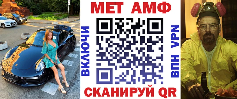 АМФ 98% Верхний Уфалей