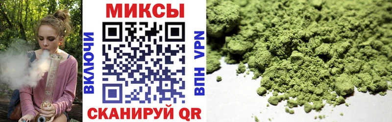 Бутират жидкий экстази  как найти закладки  мега онион  Верхний Уфалей 