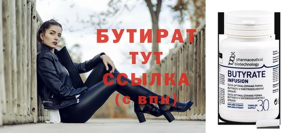 индика Богданович