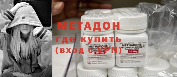 эйфоретик Верея
