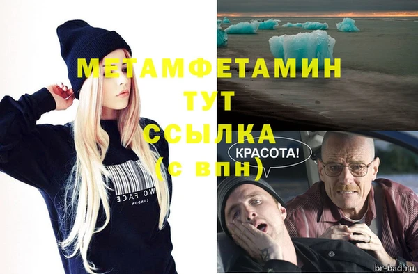 дмт Богородск