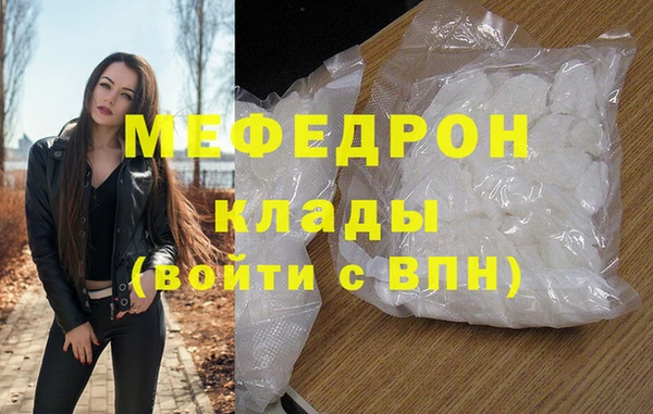 кокаин Верхнеуральск