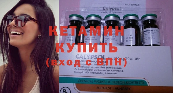 гидропоника Белокуриха